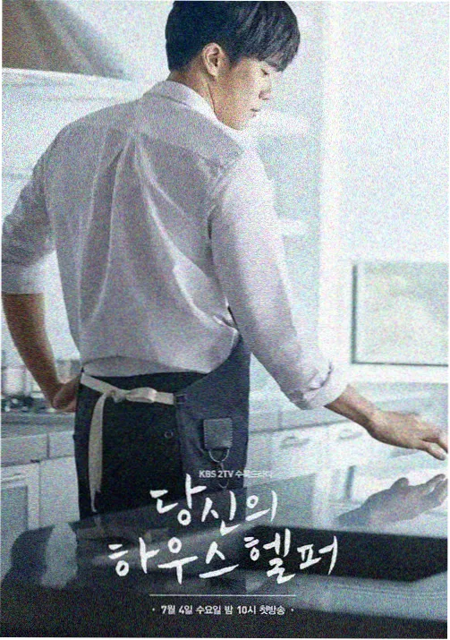 导演魏德圣幕后创作示意